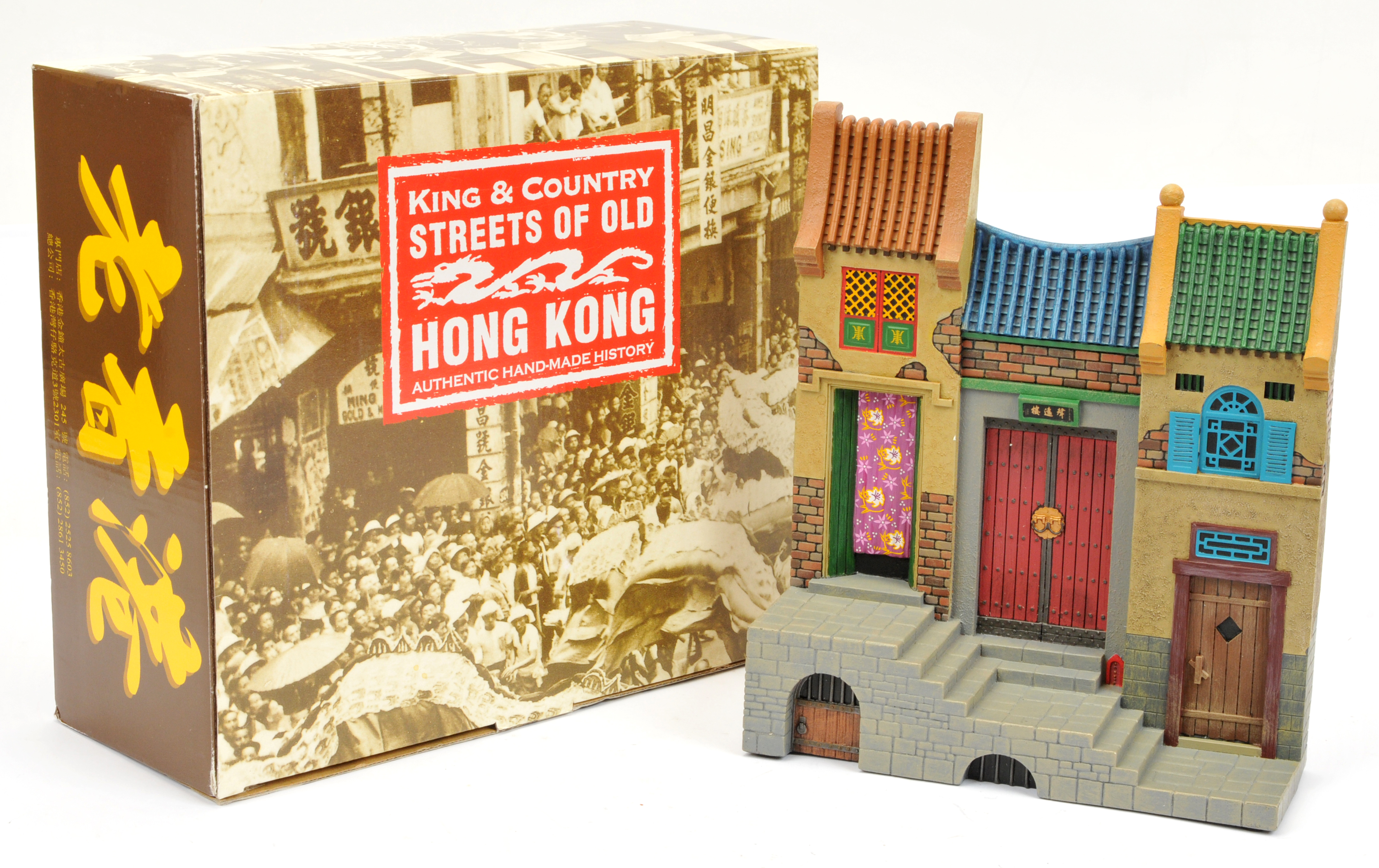 King & Country - Streets of old Hong Kong Red Gate Terrace Set HK219