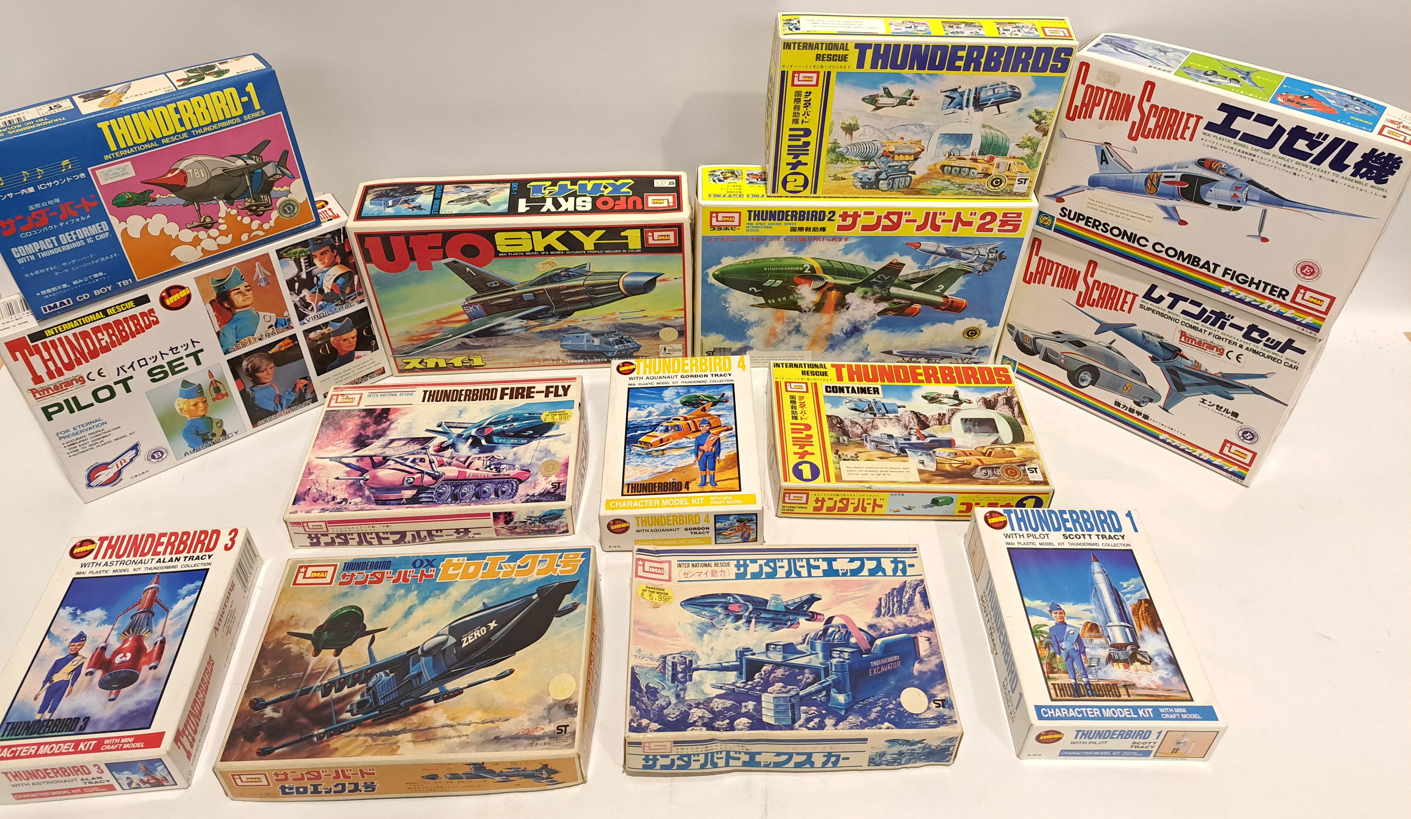 Quantity of Imai Jerry Anderson Model Kits