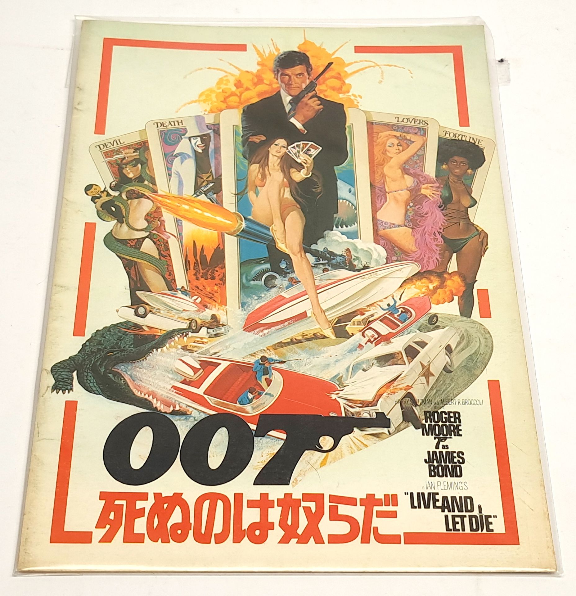 James Bond 007 Live and Let Die, Japanese programme, 1973