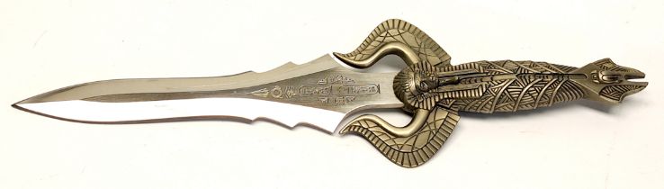 United Cutlery Mortal Kombat "Mermaid Blade" replica dagger.