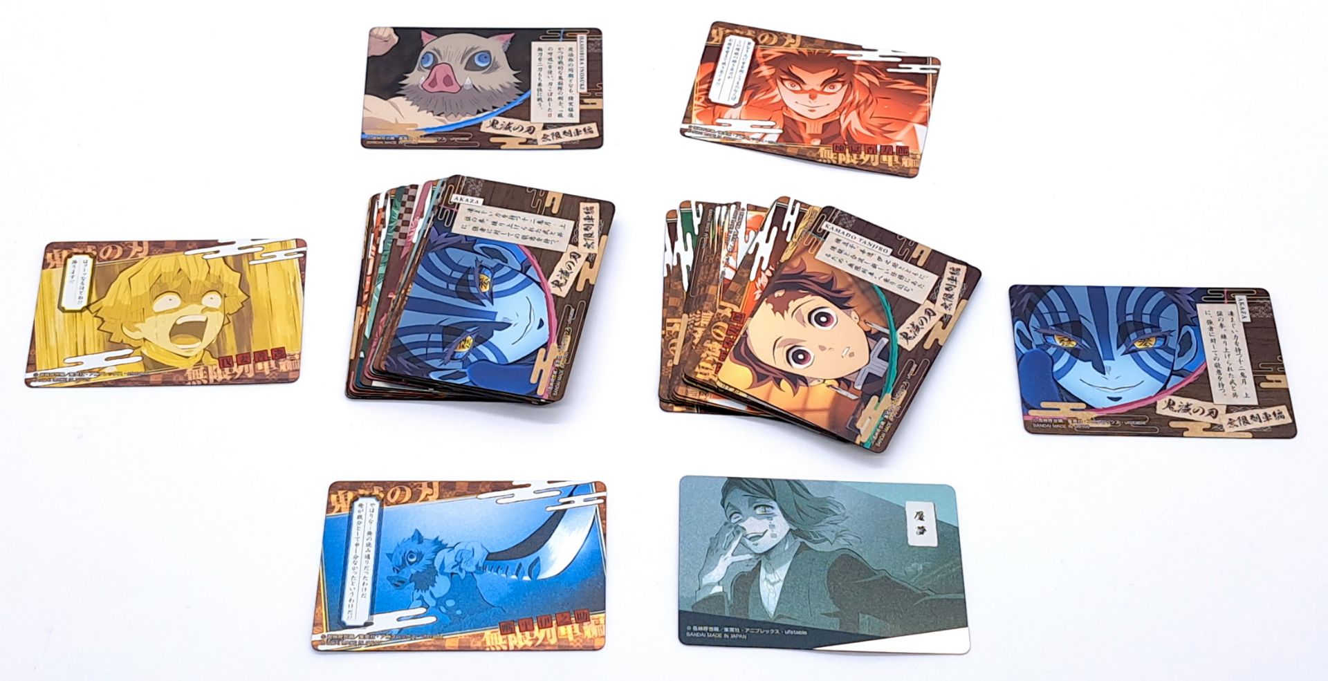 Quantity of loose Japanese Bandai Namco Demon Slayer Mugen Train trading cards
