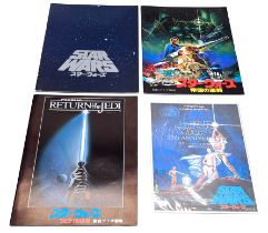 Lucasfilm Japanese vintage Star Wars, The Empire Strikes Back and Return of the Jedi set of three...