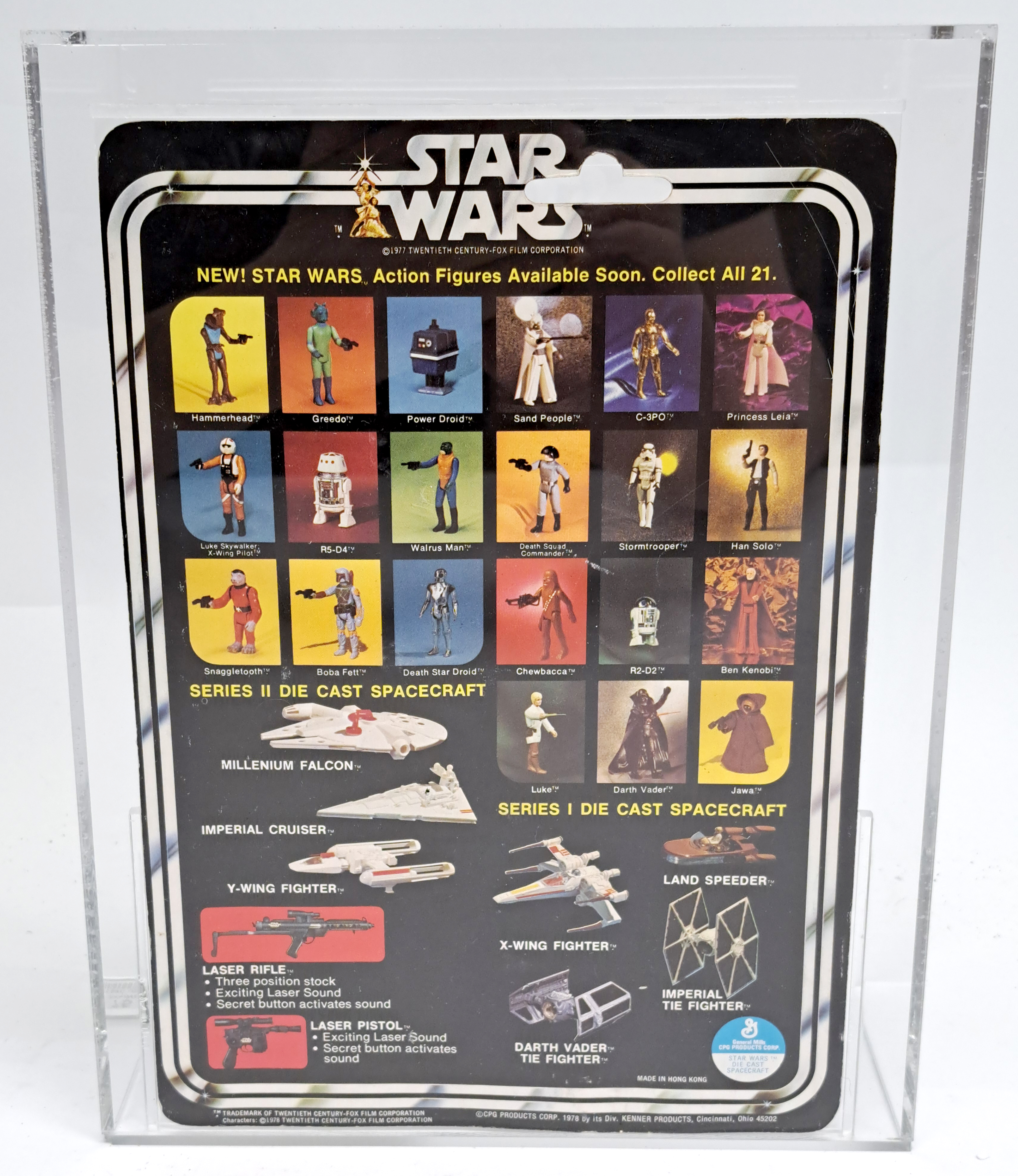 Kenner Star Wars Imperial Tie Fighter Graded 75 (C75/B80/V85). Excellent to near mint - Image 2 of 2