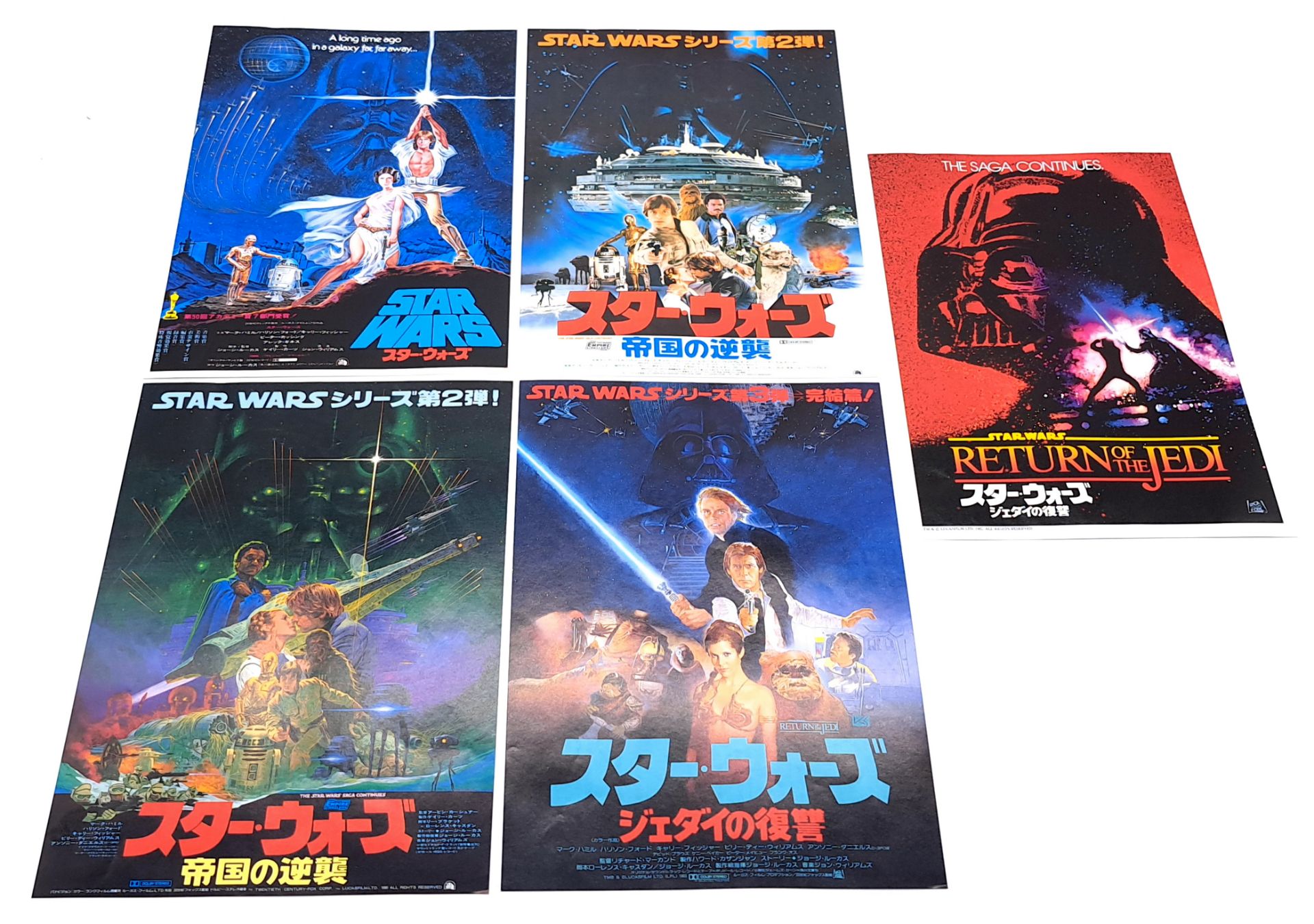 Lucasfilm Japanese vintage Star Wars, The Empire Strikes Back and Return of the Jedi set of three... - Bild 2 aus 2