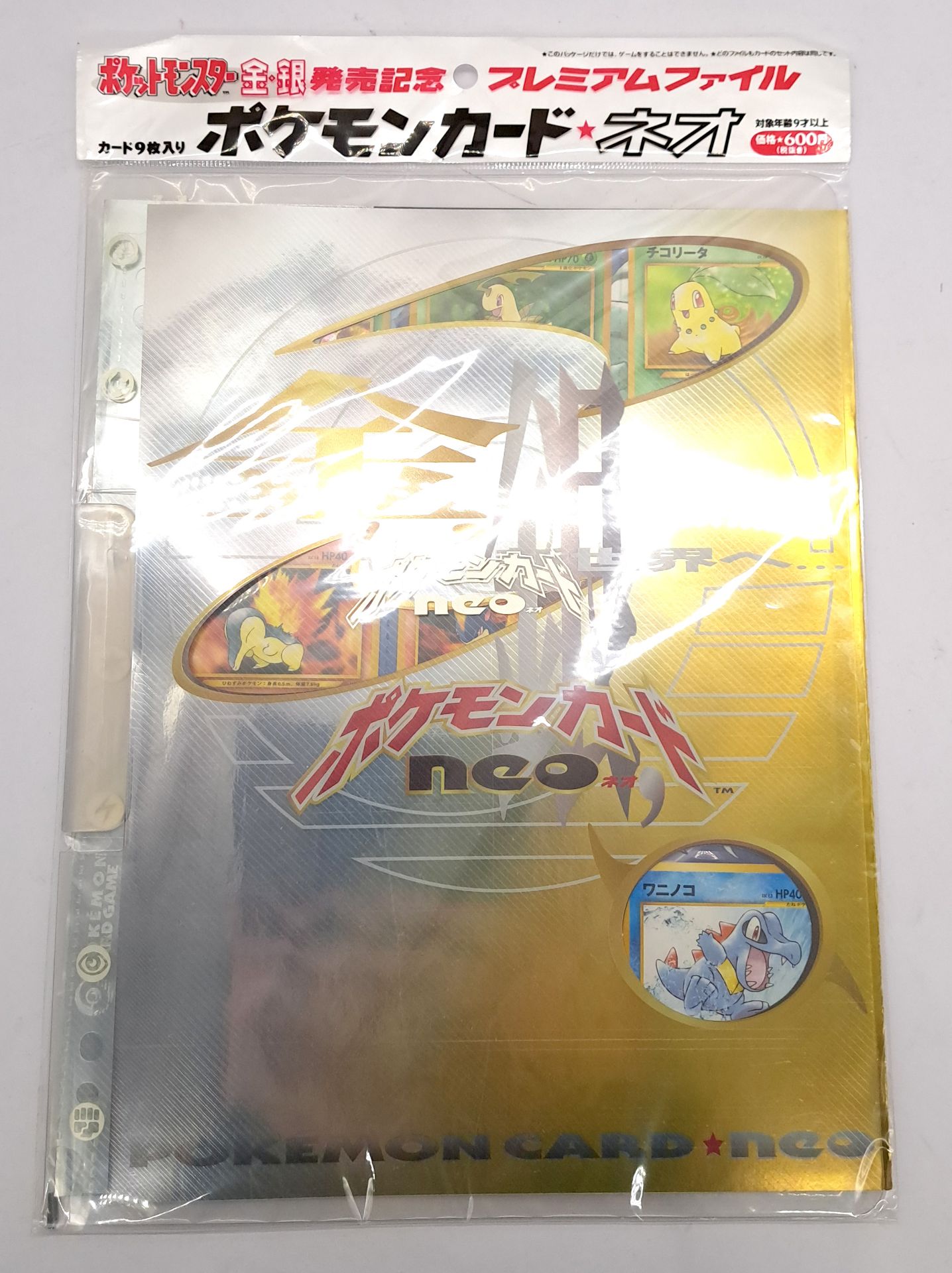 Japanese Pokemon Card Neo Gold and Silver Release Commemorative Premium file folder