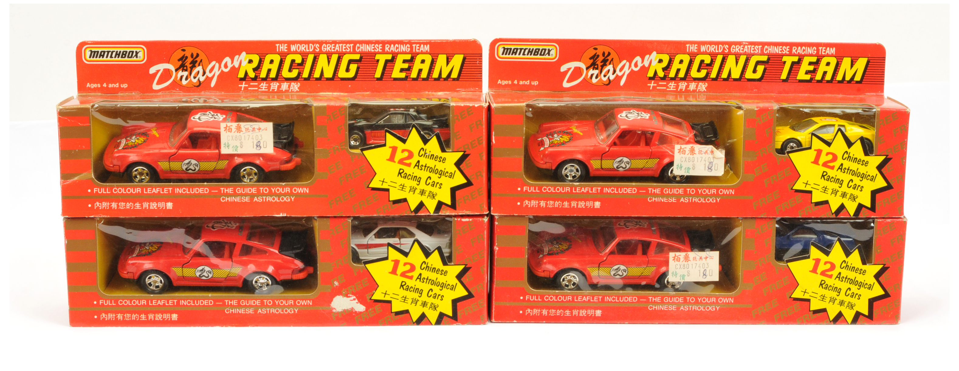 Matchbox Superkings "Dragon Racing Team" Group Of 4 - (1) Porsche 911 - red including interior wi...