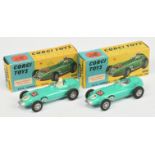 Corgi Toys 152S BRM Formula 1 Racing Car A Pair - (1) Turquoise body, silver trim and nose, figur...