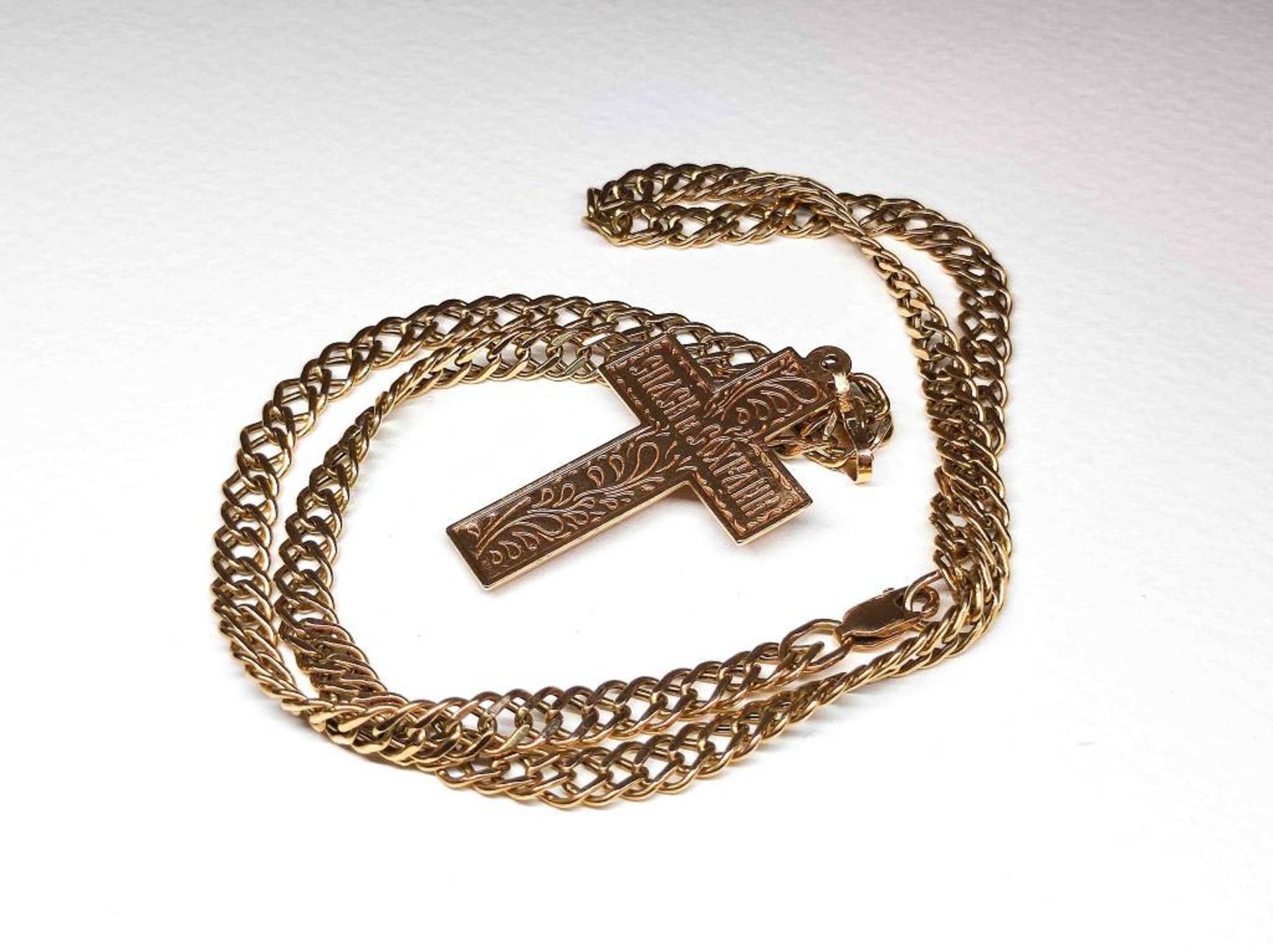 Schne Russische Kreuz Kette Fotos