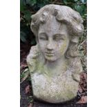 Garten Skulptur antiker Frauenkopf