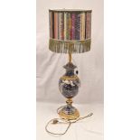 Antike Directoire Lampe + Designer Schirm