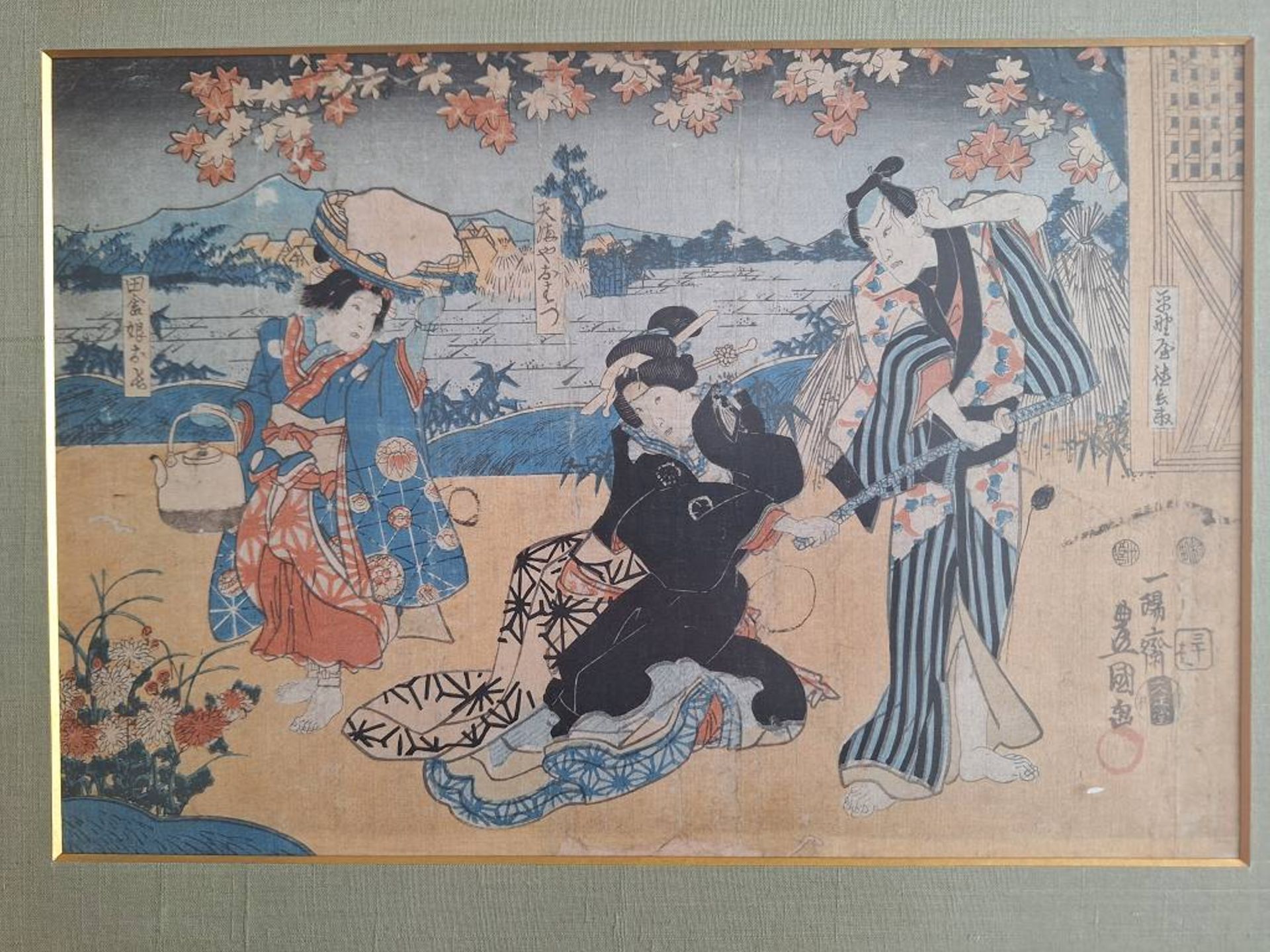 Kunisada Utagawa 1786 - 1865 Farbholzschnitt - Bild 9 aus 9