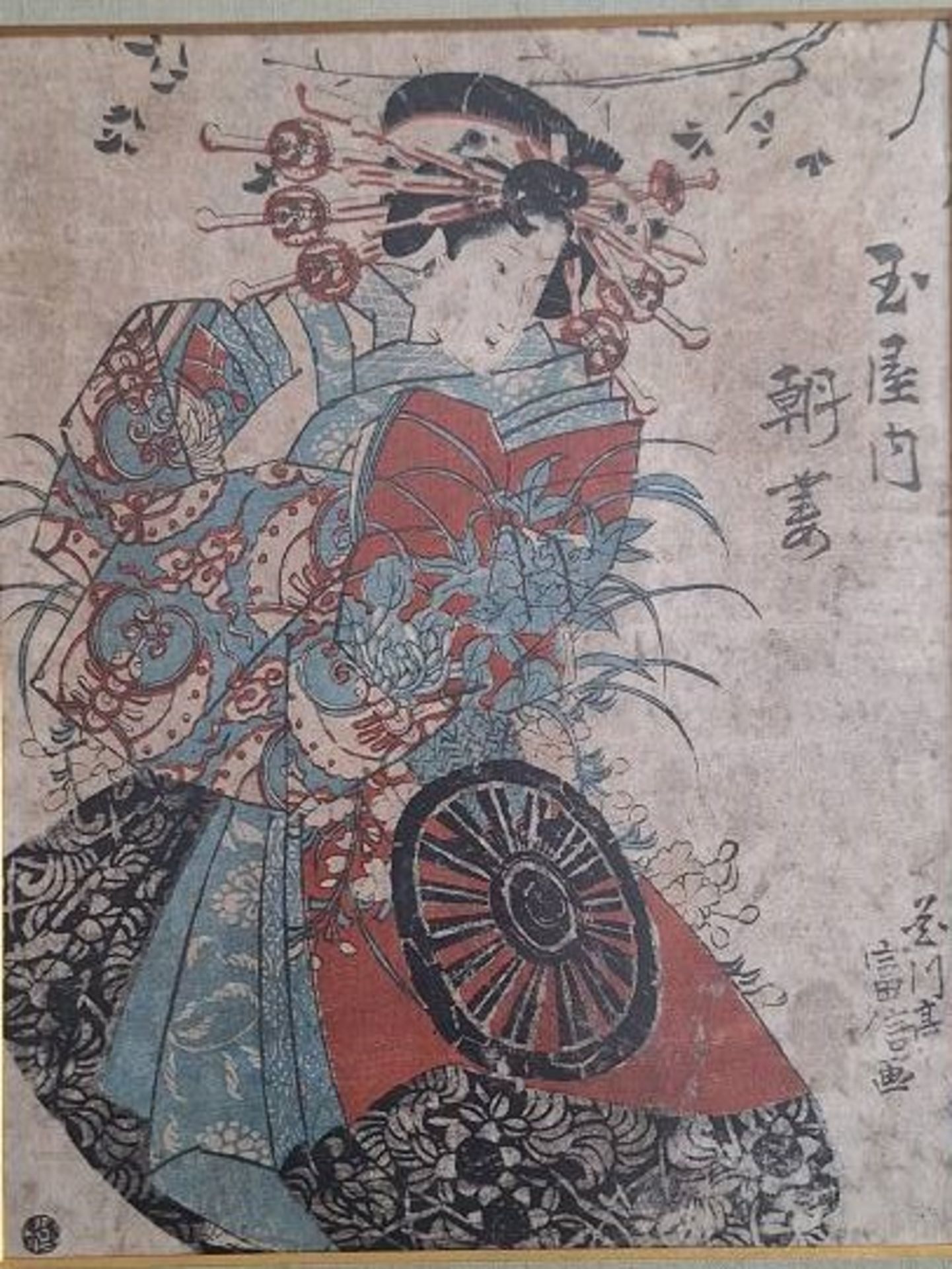 Kunisada Utagawa 1786 - 1865 Farbholzschnitt - Bild 3 aus 7