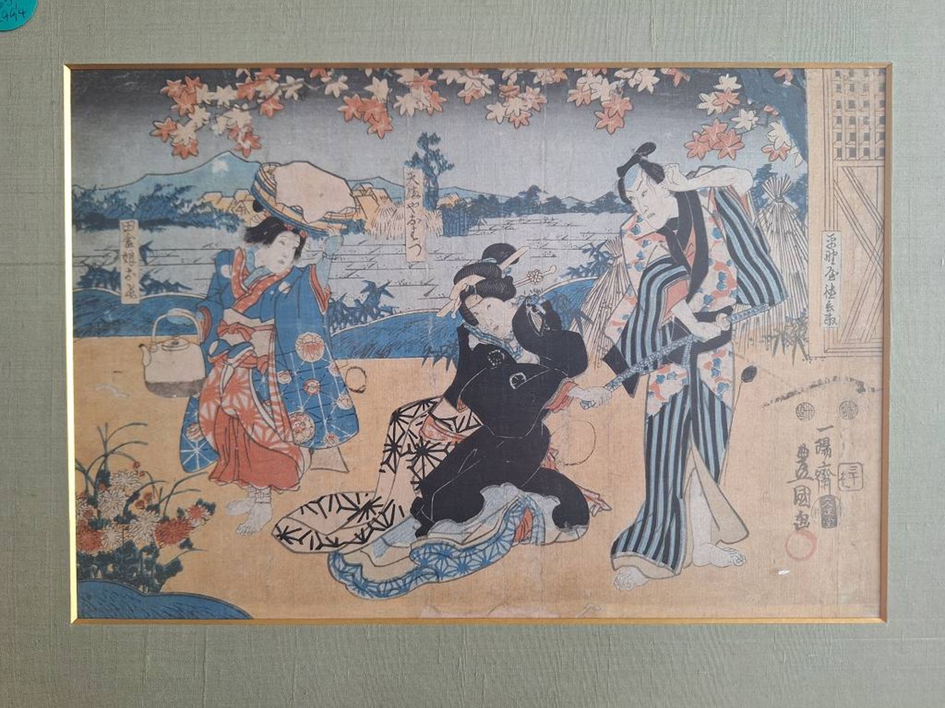 Kunisada Utagawa 1786 - 1865 Farbholzschnitt - Bild 8 aus 9