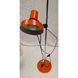Vintage Stehlampe 70er