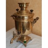 Samovar