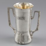 Art Nouveau / Jugendstil decorative vase with double handle, silver.