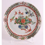 A porcelain famille verte porcelain plate, China, 19th century.