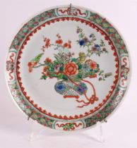 A porcelain famille verte porcelain plate, China, 19th century.