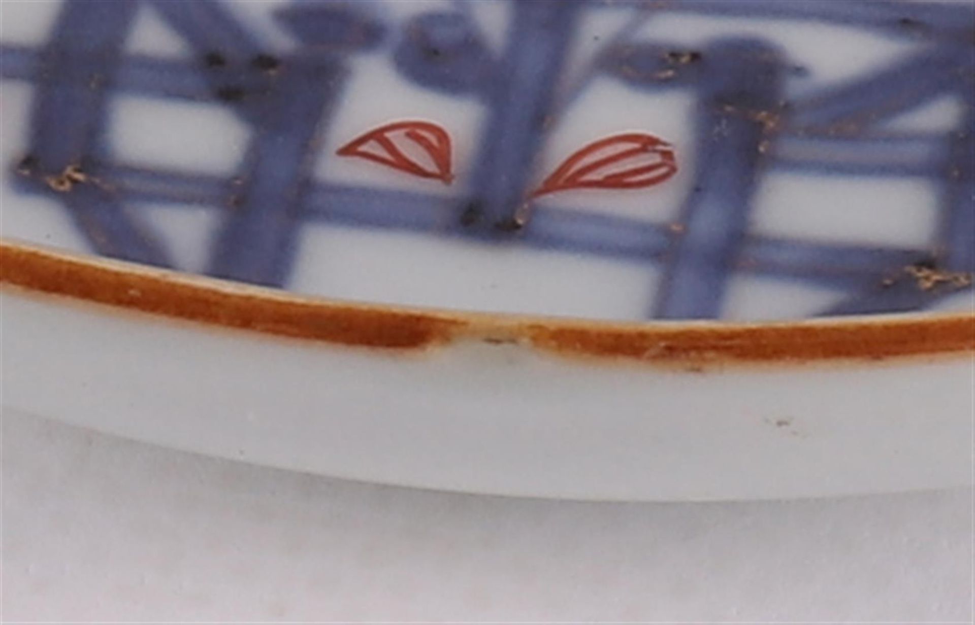 A pumpkin-shaped curved porcelain teapot, China, Qianlong, 18th century. - Bild 22 aus 28