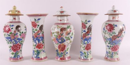 A five-piece porcelain famille rose cupboard set, China, Qianlong, 18th century.