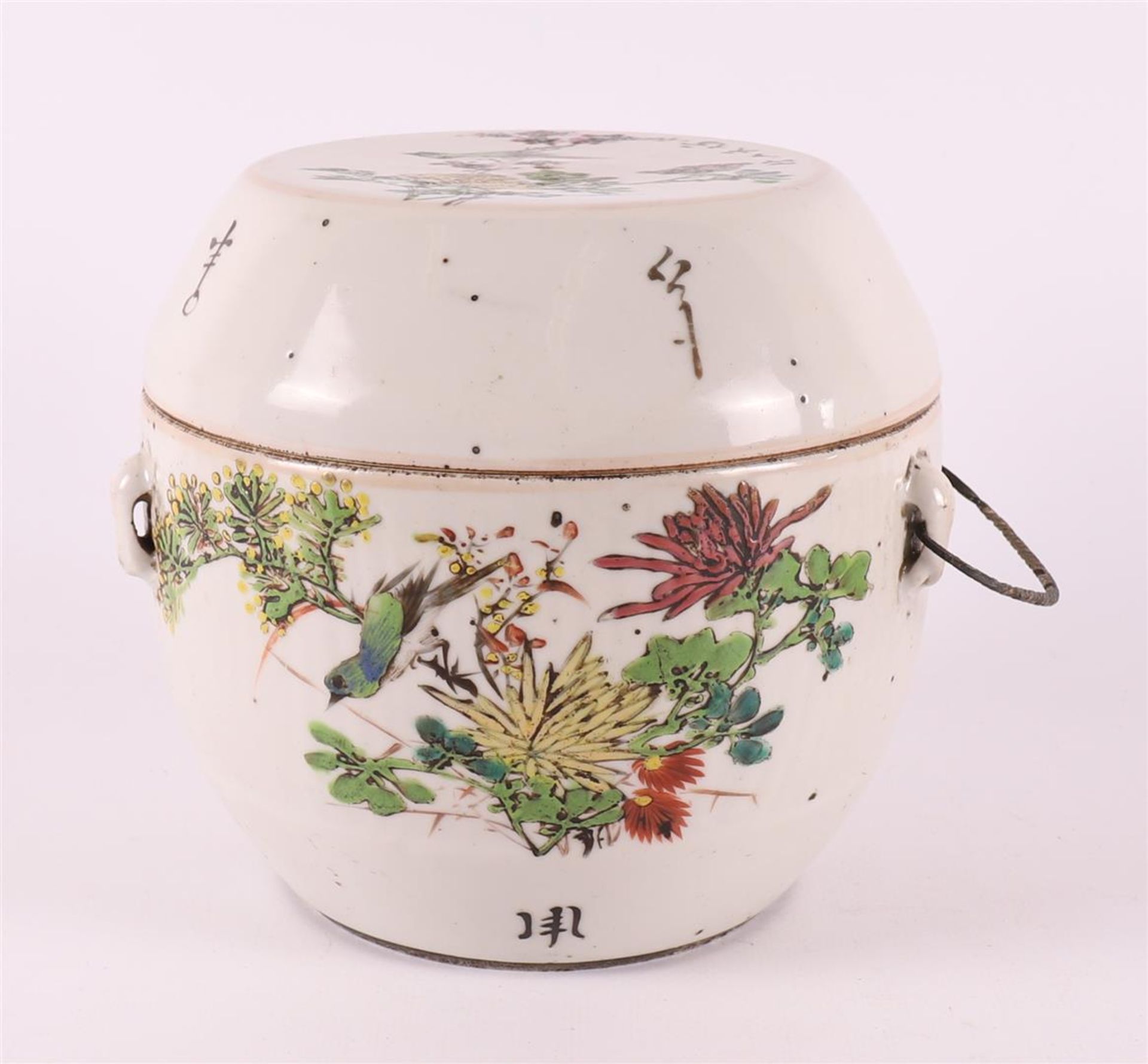 A porcelain lidded jar, China, 20th century. - Bild 2 aus 11