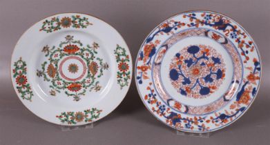 A porcelain Chinese Imari plate, China, 18th century.