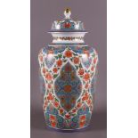 A porcelain lidded vase, Kaiser porzeland, Germany, 20th century.