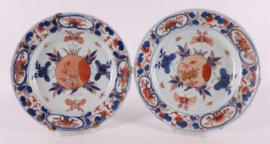 A set of Chinese Imari plates, China, Qianlong 18th century.