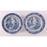 A set of blue/white porcelain plates, China, Qianlong, 2nd half 18th century.