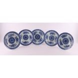 A series of five blue/white porcelain plates, China, Qianlong, 18th century.