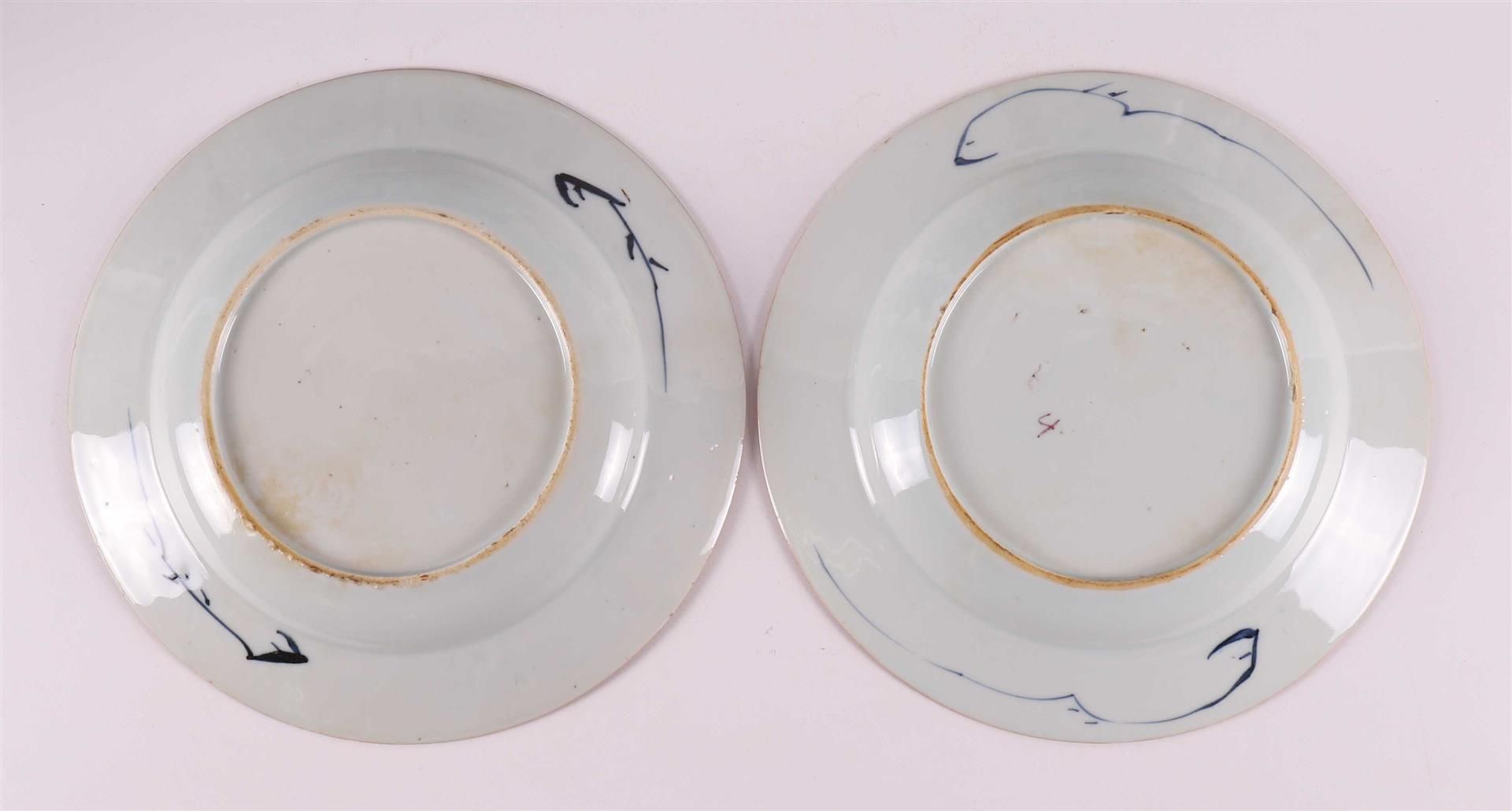A series of eight blue/white porcelain plates, China, Qianlong, 18th century. - Bild 4 aus 16
