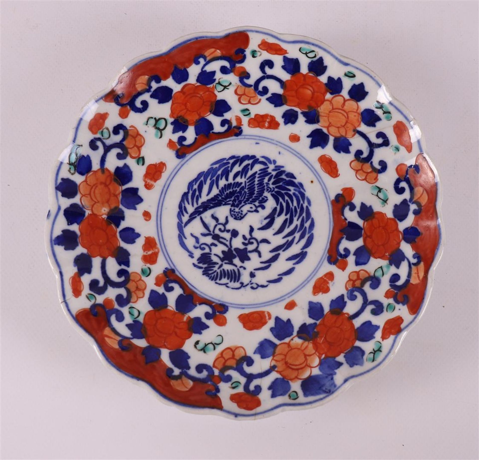 A pair of contoured porcelain Imari dishes, Japan, Meiji, late 19th century. - Image 2 of 11