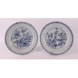 A set of blue/white porcelain plates, China, Qianlong, 18th century.