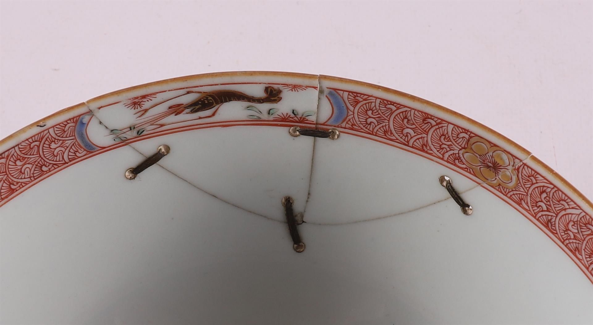 Three famille rose porcelain bowls on stand ring, China, Qianlong, 18th century. - Image 8 of 13