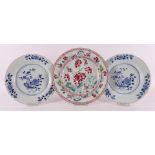 Two blue/white porcelain plates, China, Qianlong 18th century.