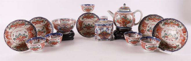 A lot of various Amsterdam colored porcelain, China, Qianlong, 18th century.