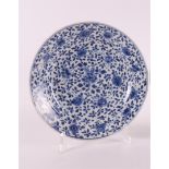 A blue/white porcelain plate, China, Qianlong, 2nd half 18th century.