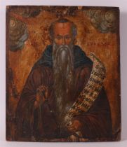 An icon depicting the prophet Samuel with scroll, Russia, 19th century