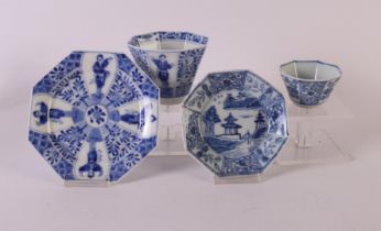 A blue and white octagonal porcelain cup and saucer, China, Youngsheng,