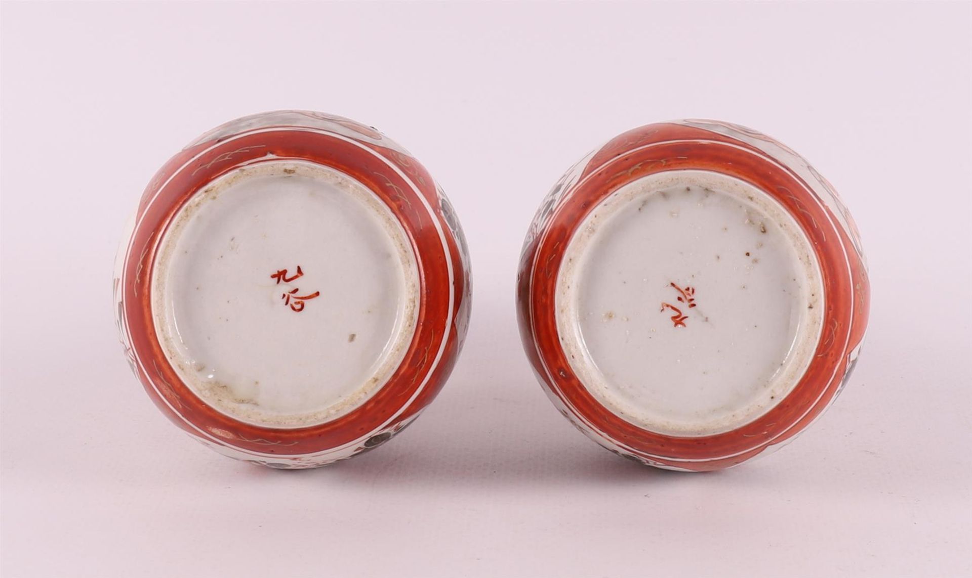 A pair of polychrome decorated porcelain conical bottles, Japan, Kutani, Meiji, - Image 5 of 6