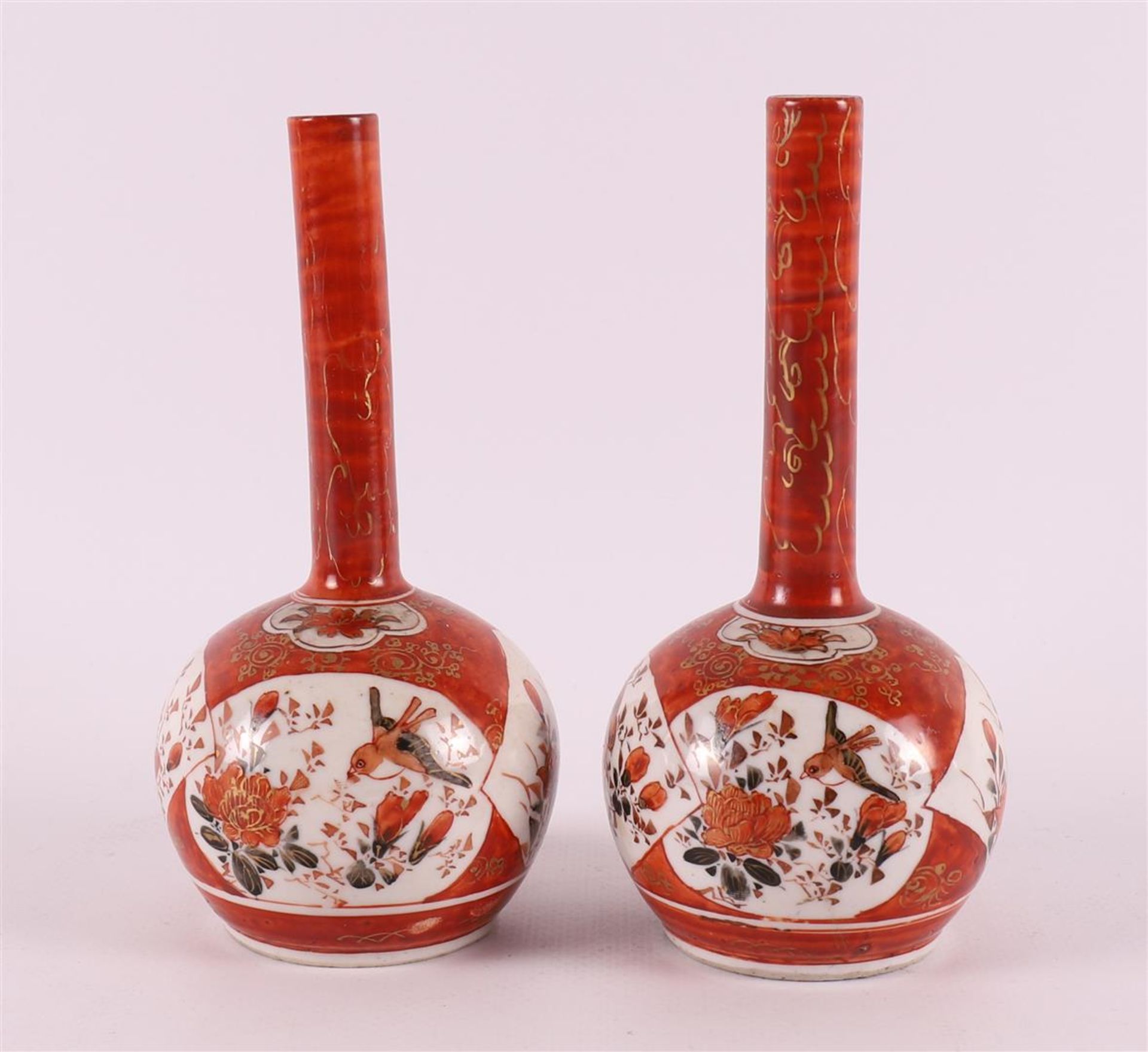 A pair of polychrome decorated porcelain conical bottles, Japan, Kutani, Meiji, - Image 2 of 6