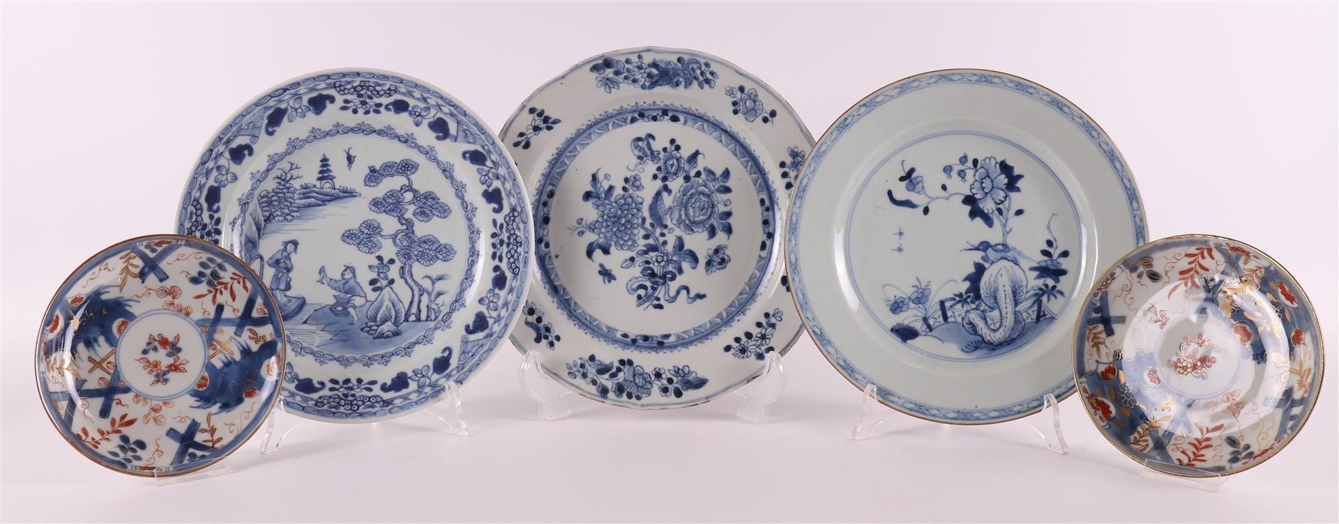 Three various blue/white porcelain plates, China, Qing Dynasty, around 1800.