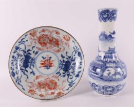 A porcelain Chinese Imari porcelain deep dish, China, Qianlong