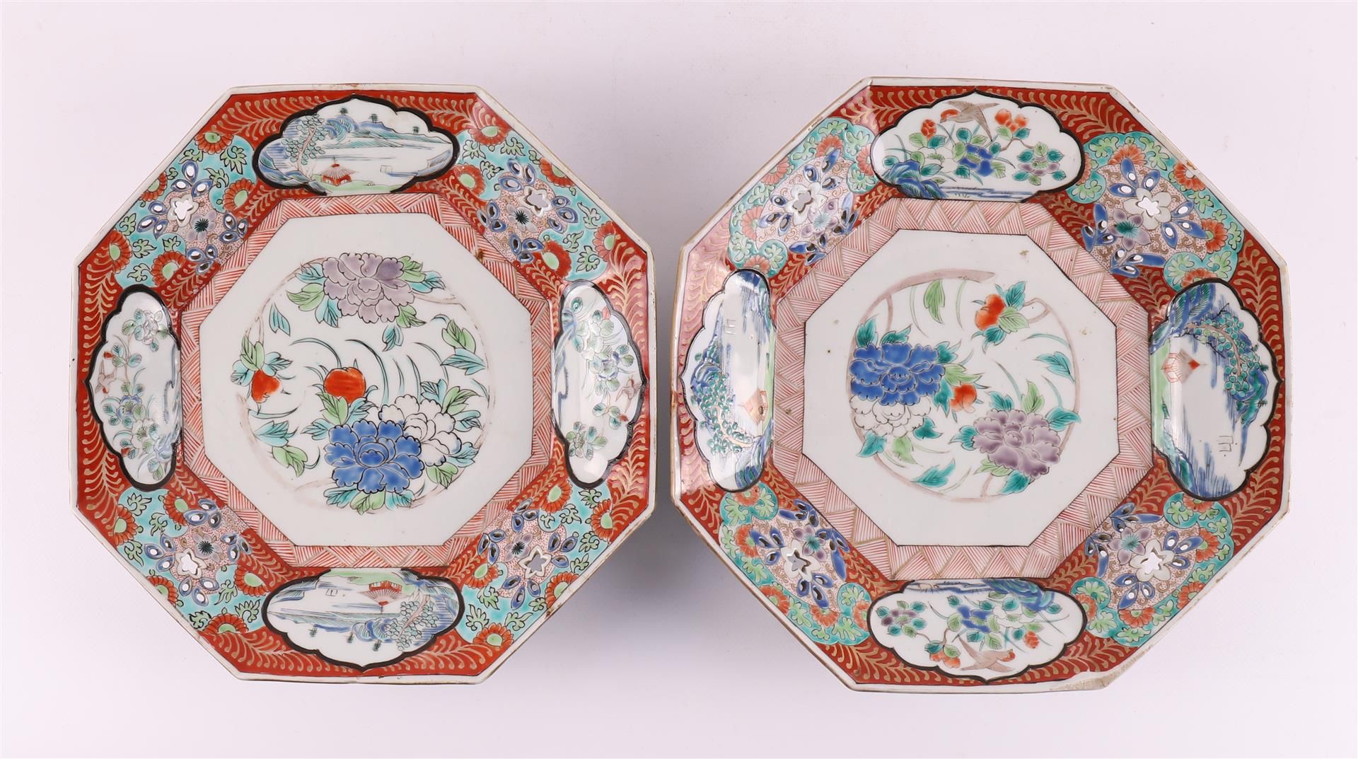 Four octagonal porcelain serving dishes, Japan, Meiji, early 20th century. - Image 4 of 6