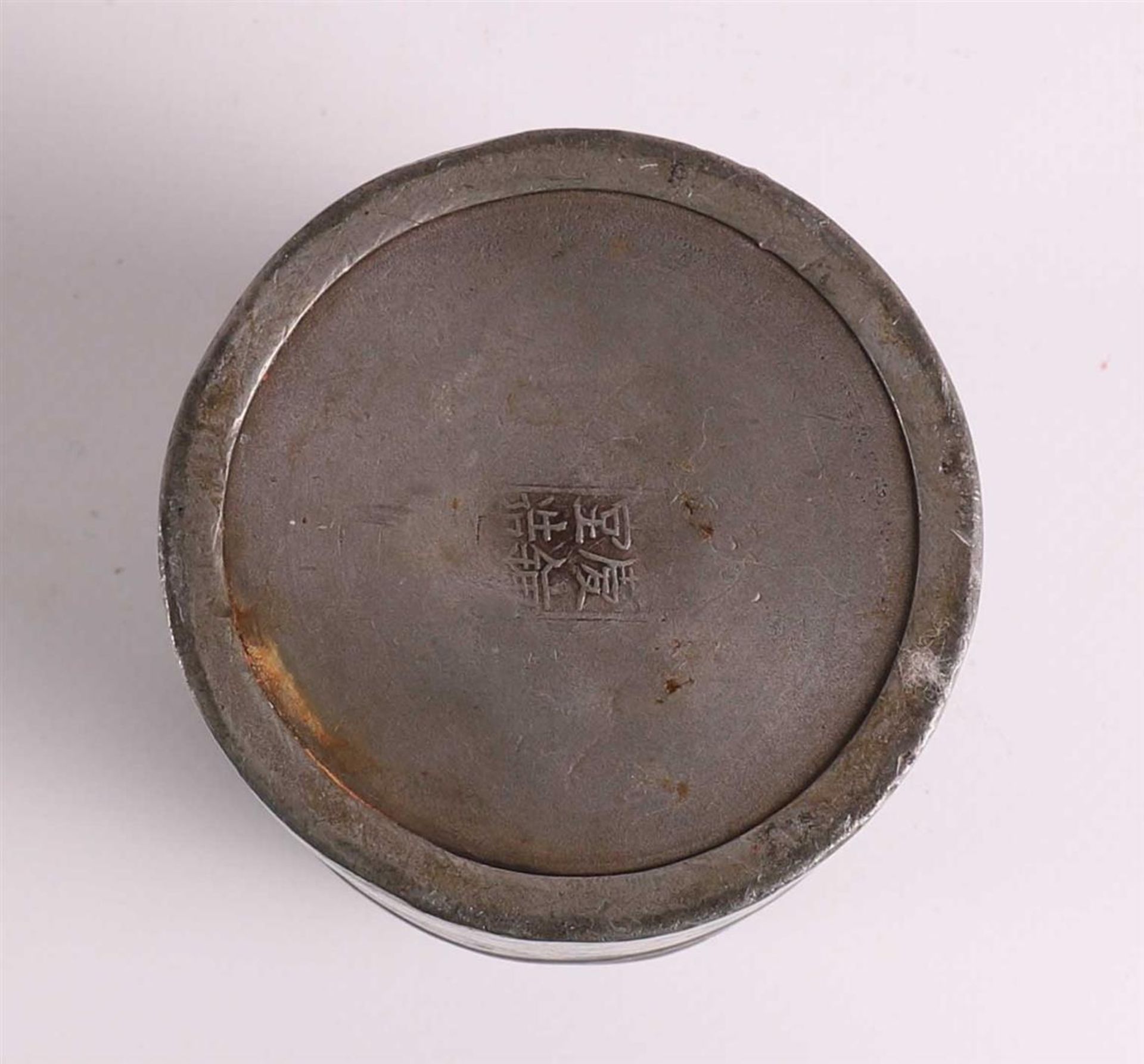 A lot of various tin, including tap jug and lid jug, 18th/19th century. - Image 3 of 8
