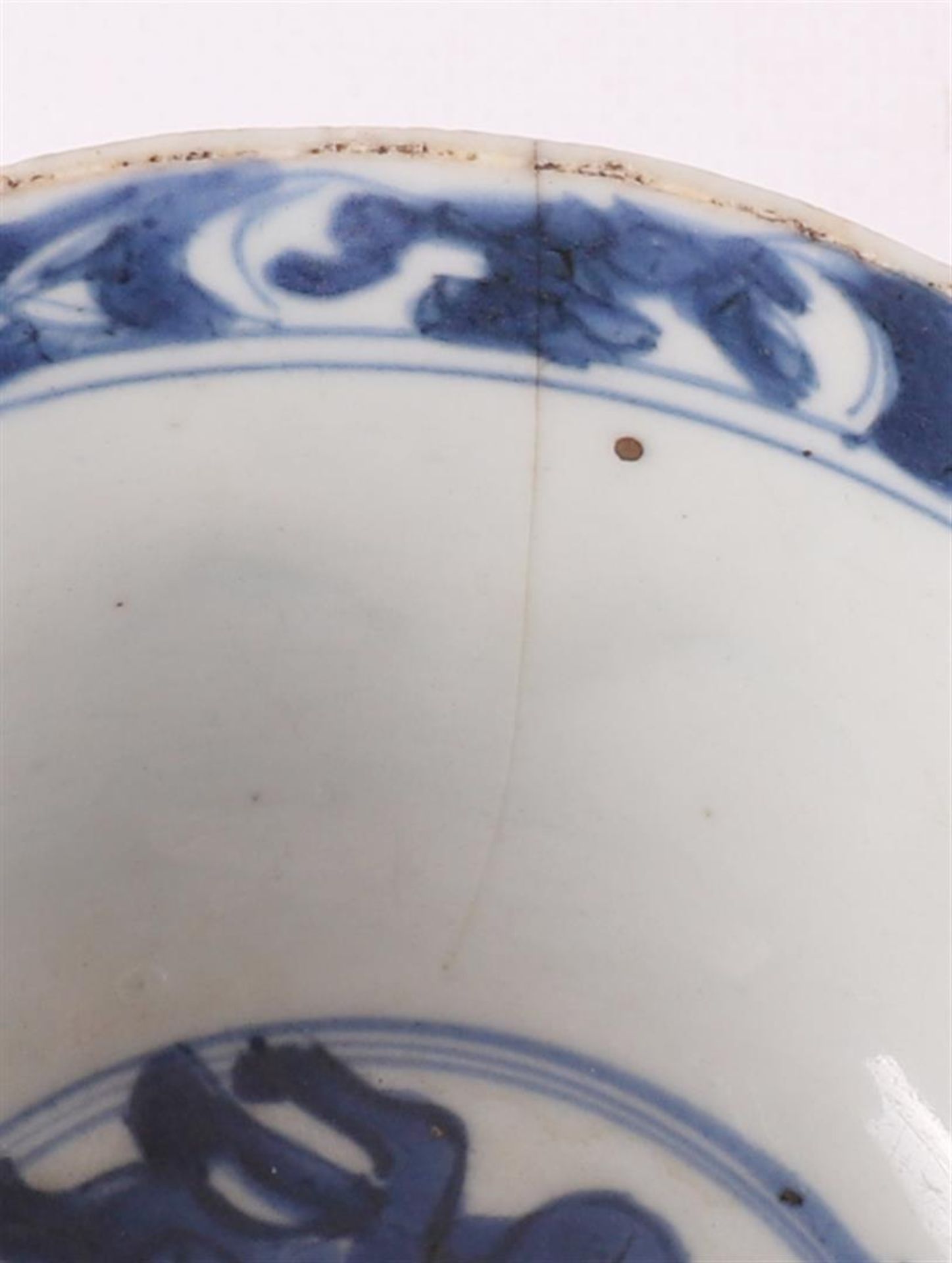 Two various blue/white porcelain bowls and curb ring, China, Kangxi, around 1700 - Bild 7 aus 8