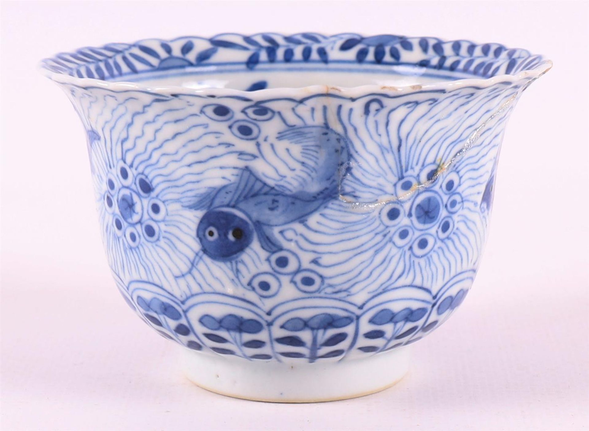 A blue/white porcelain contoured dish, China, Kangxi, around 1700. - Bild 10 aus 15