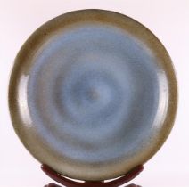 A green/blue glazed earthenware dish, marked: Zaalberg, Leiden.