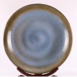 A green/blue glazed earthenware dish, marked: Zaalberg, Leiden.