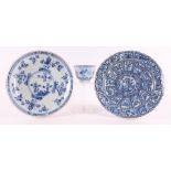 A blue/white porcelain contoured dish, China, Kangxi, around 1700.